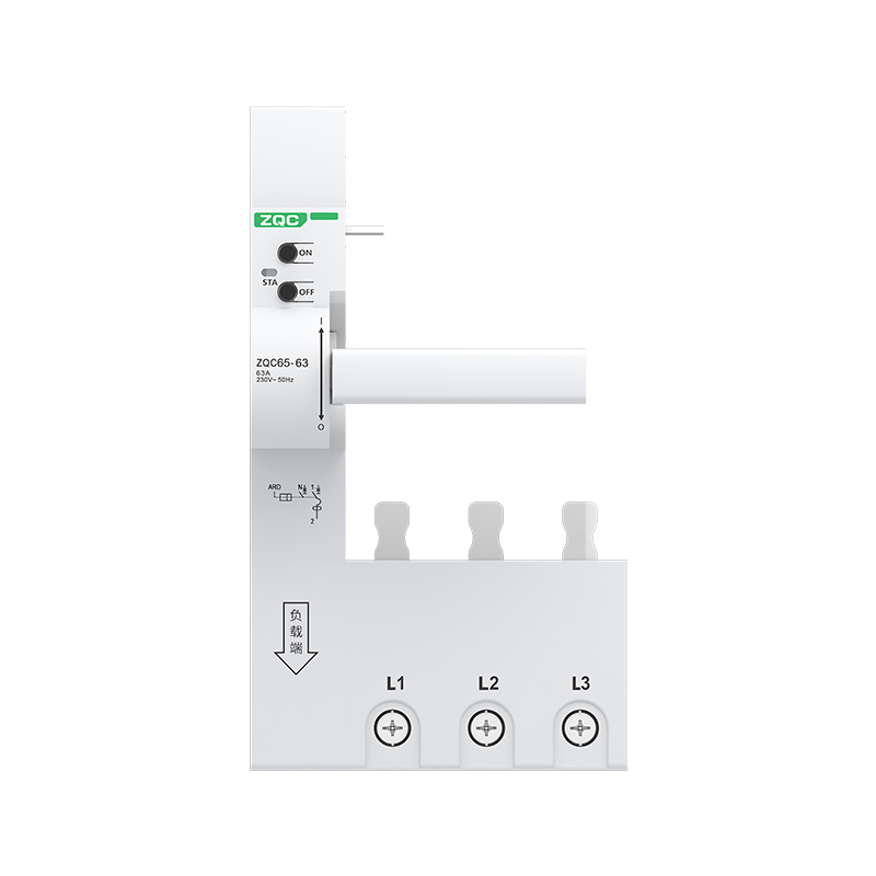 ZQC65-63/3P 係(xi)列小(xiǎo)型斷(duan)路器(qi)外置模塊