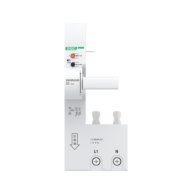 ZQC65LE-63/2P 係(xi)列小(xiǎo)型漏電(dian)斷(duan)路器(qi)外置模塊